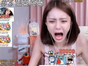 探花美女哭了 吃瓜网 热点打假,吃瓜网揭露热点打假真相